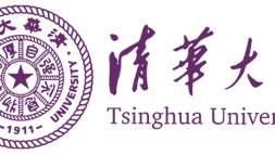 清华大学